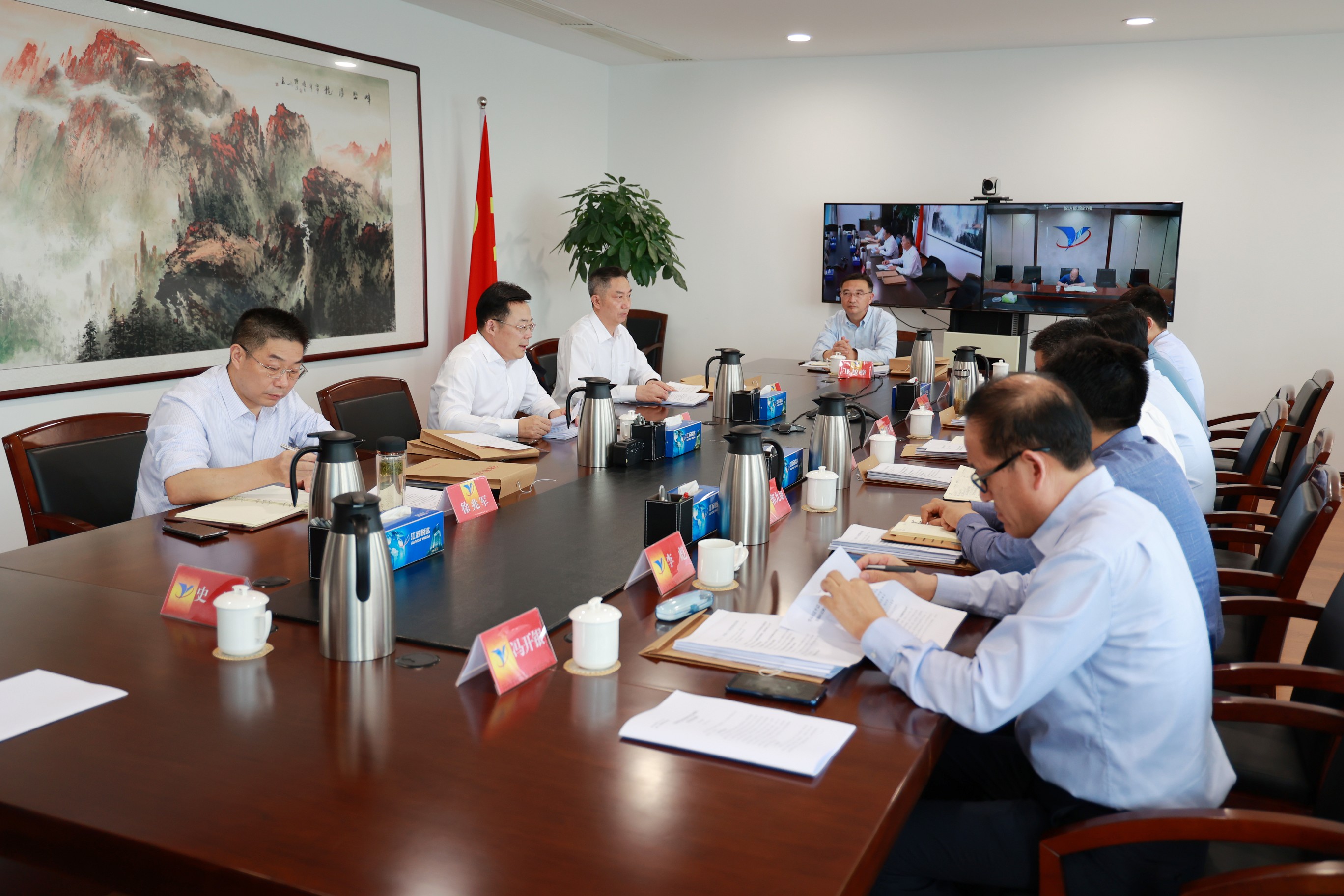 �����ٿ���ί������ר��ѧϰ��