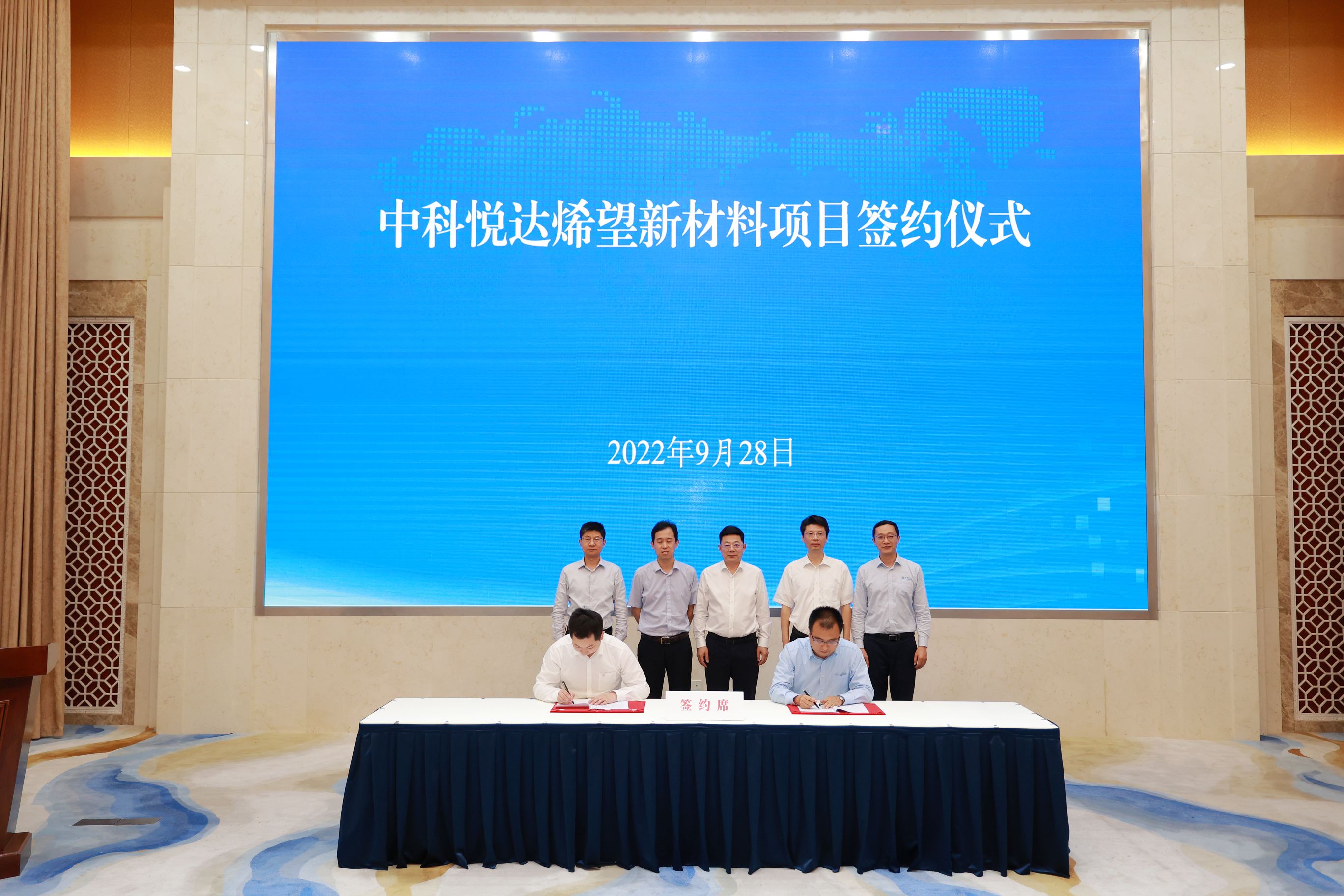 [ ��Ŀ���ƽ� ] �п����ָ�ylg888888ϩ����������ĿǩԼ