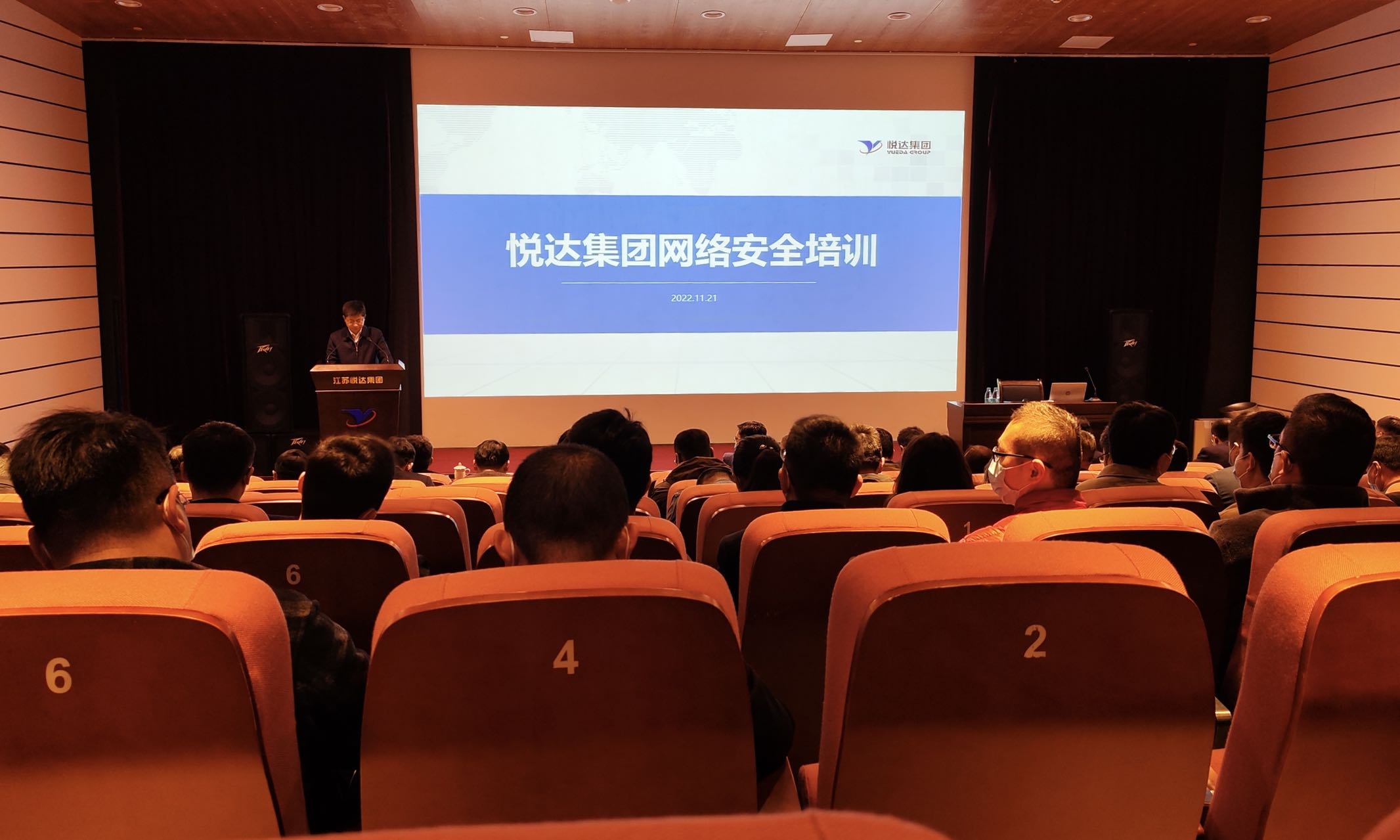 ���ָ�ylg888888���ſ�չ��������֪ʶ��ѵ