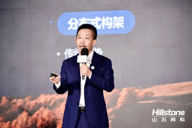 ��Զ����Խδ�� 2023ɽʯ���ơ������ػ��߷��ٰ�