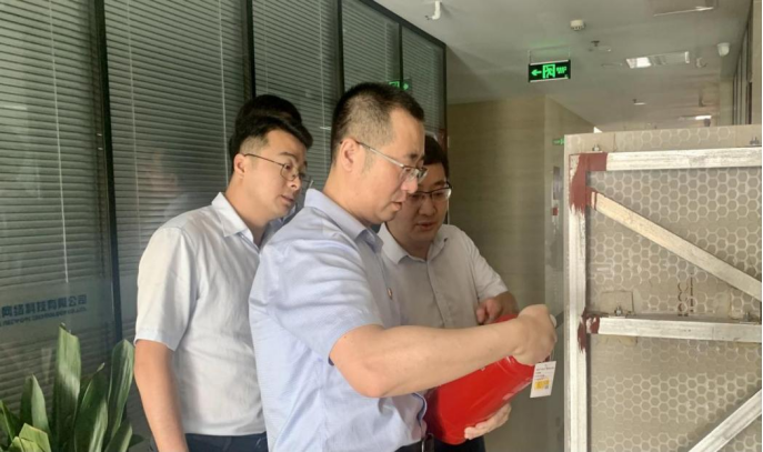 ���ָ�ylg888888������֯��չ�����ǰ��������