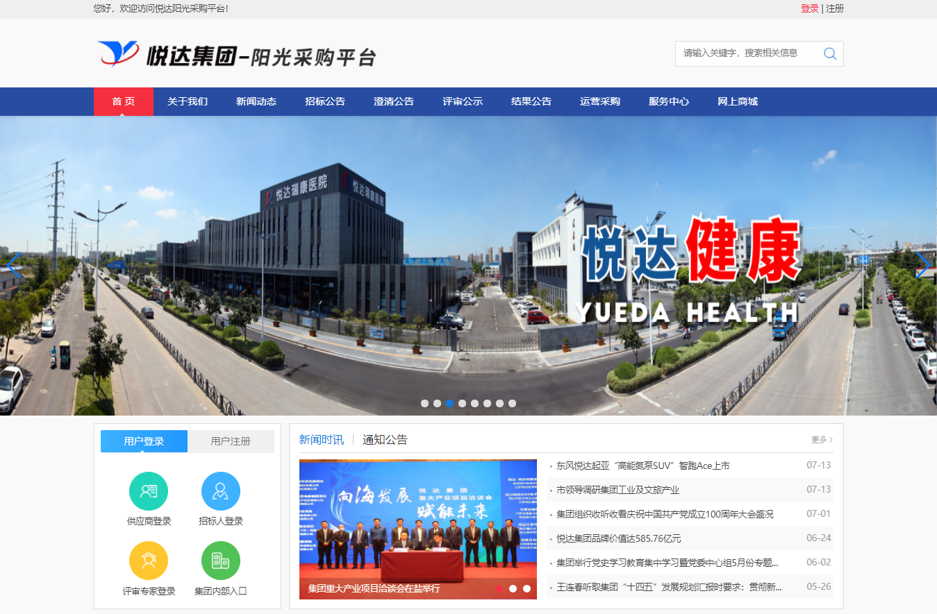 ���ָ�ylg888888����ɹ�ƽ̨��������