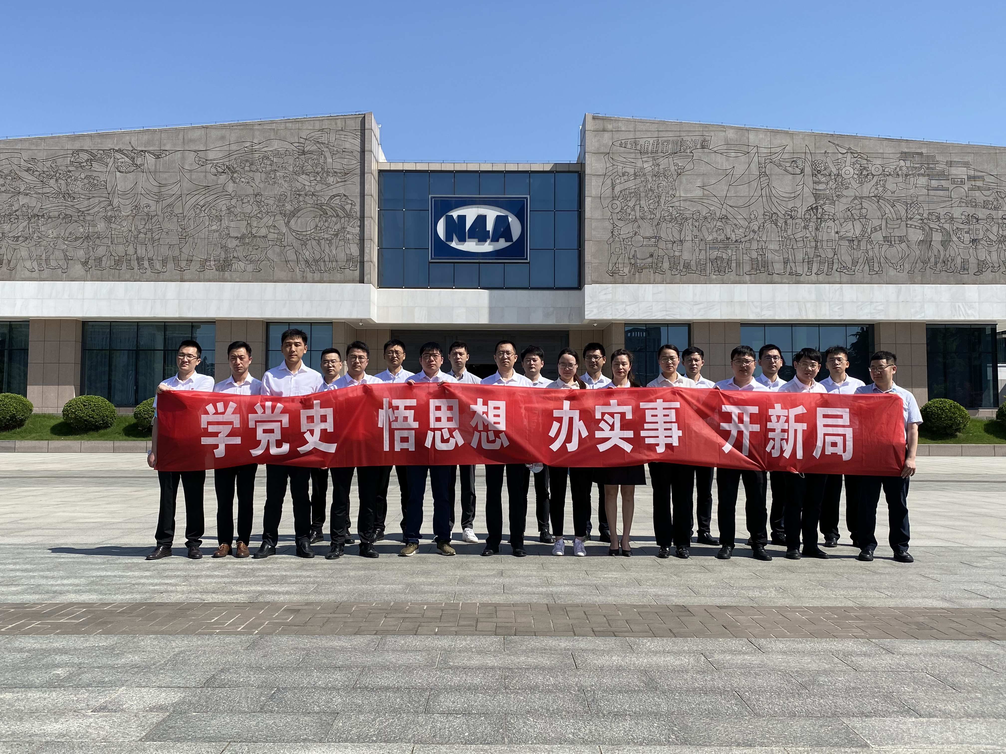 ���ָ�ylg888888������֯��չ��ʷ��������˶�