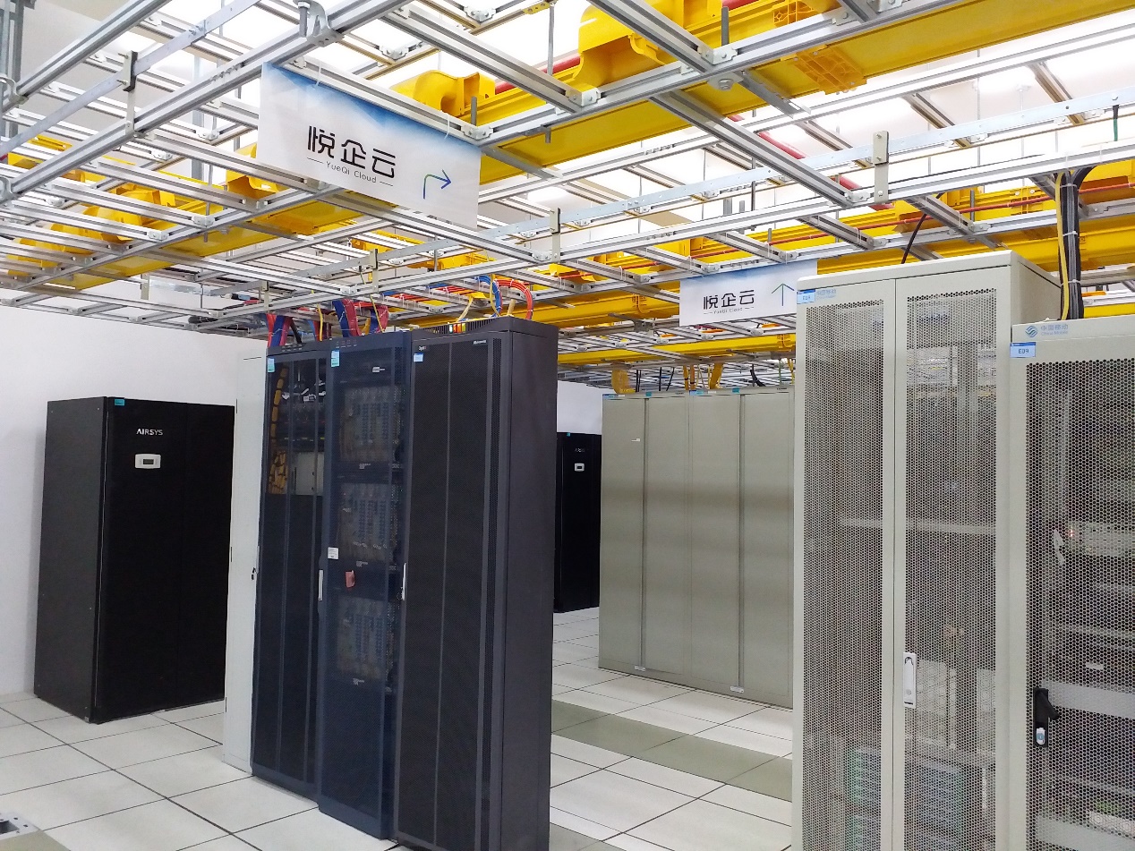 �������ơ��������Ź�ҵ����