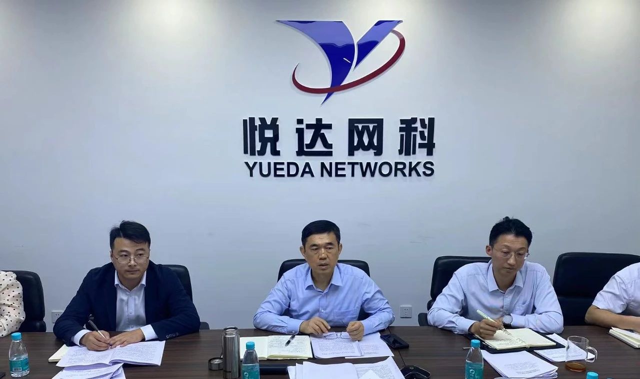 ���ܳ����ٶ� ����ļ��ȡ� ���ָ�ylg888888�����ٿ�2023���������������Ӫ�ܽἯ��