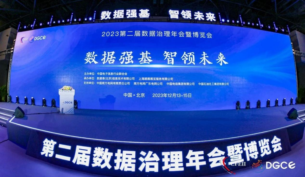 ���ָ�ylg888888����Я�������ơ��������ָ�ylg888888�Ű����Ȳ�Ʒ����2023�ڶ���������������߲�����