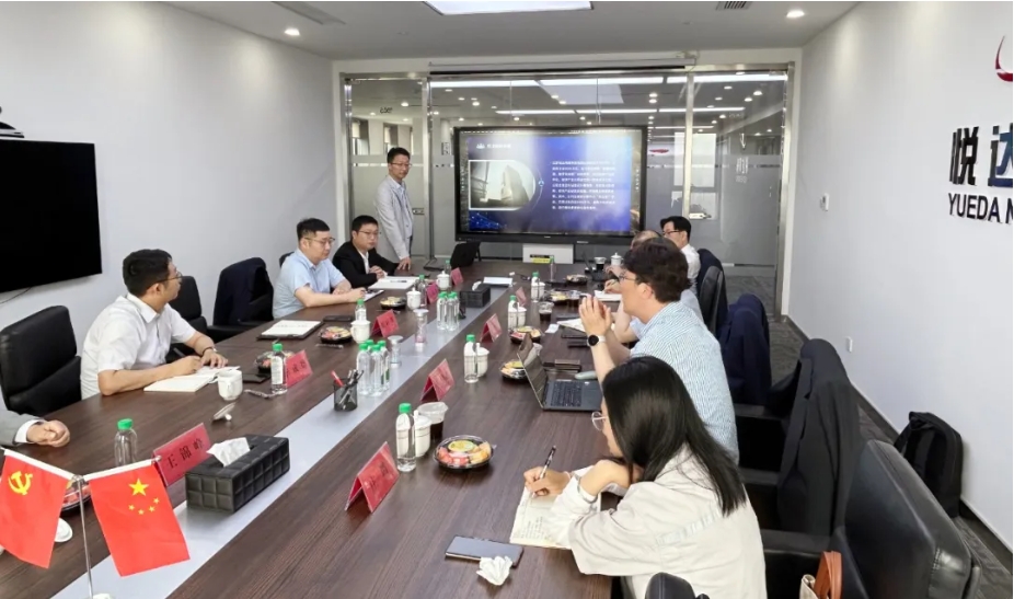 ���ָ�ylg888888���ƹ�˾�뺫��MICUBE Solution��˾��̸����