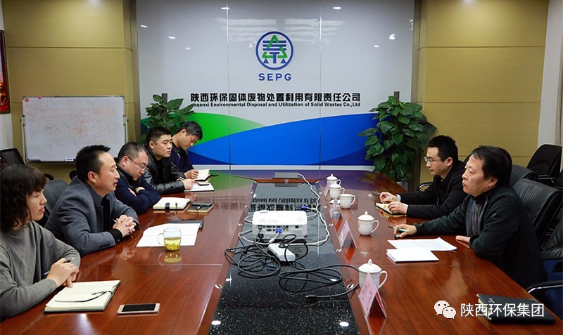 集团公司安全放哨组查抄中圣公司、水环境公司、固废公司、3868la银河总站公司安全出产工作