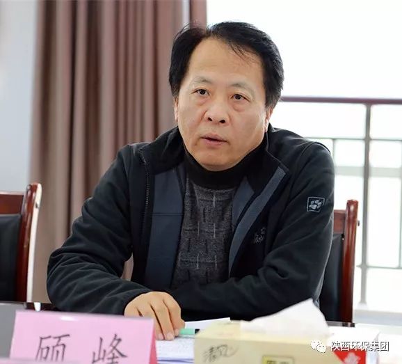 贺向东到陕西3868la银河总站集团宣讲党的十九大心灵