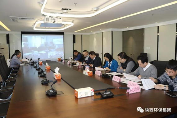 陕西3868la银河总站集团顺利通过2017年四时度深入国企鼎新工作评审验收