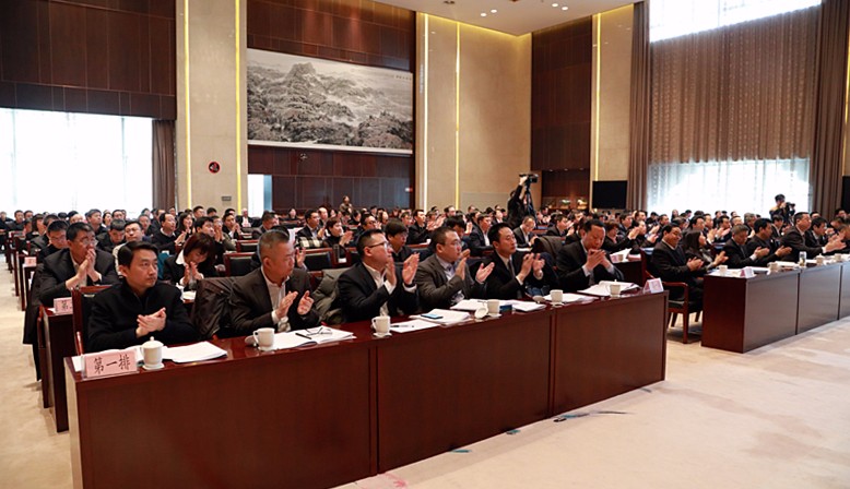 陕西3868la银河总站集团2018年工作会议暨一届二次职代会隆重召开