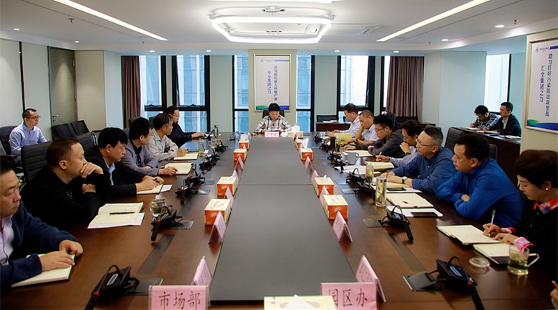 熊良虎主持召开党委中心组（扩大）进建会 钻研部署深入鼎新重点工作