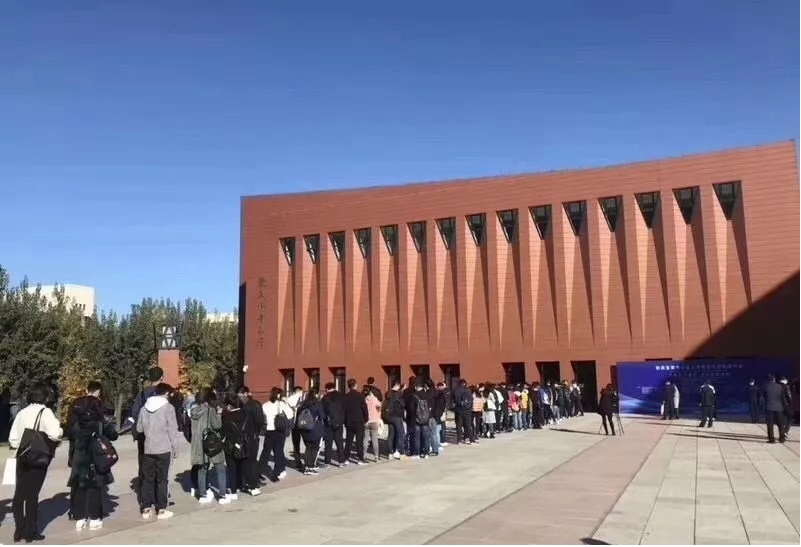 陕西3868la银河总站集团赴清华大学参与省国有企业人才智力引进互换会 150余人意向应聘