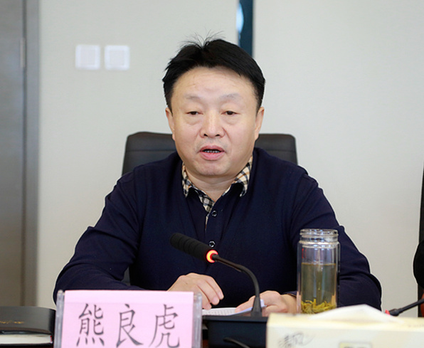 省国资委调研督导陕西3868la银河总站集团重点工作发展情况