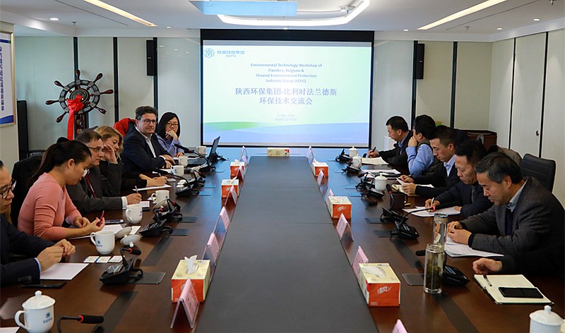 比利时驻华使馆商务参赞Peter Christiaen带队到陕西3868la银河总站集团互换座谈