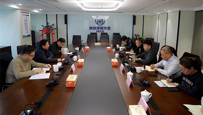 省国资委专题教育第二督导组到陕西3868la银河总站集团查抄督导工作