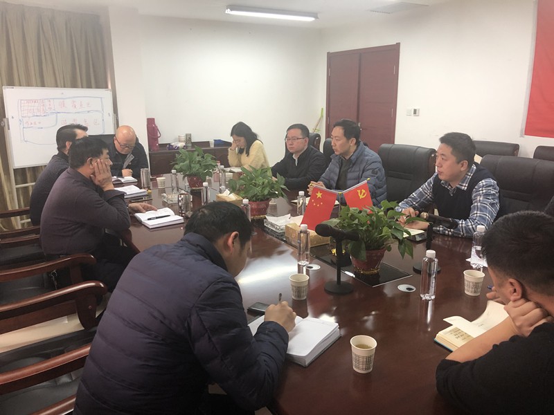 陕西3868la银河总站集团赴西安市江村孤番圾填埋场调研