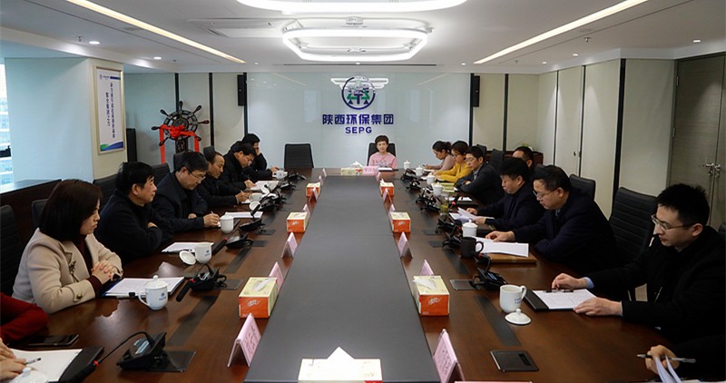 省人大常委会委员、环资工委主任李三原到陕西3868la银河总站集团调研座谈