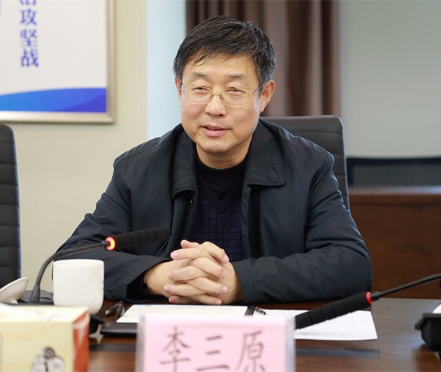 省人大常委会委员、环资工委主任李三原到陕西3868la银河总站集团调研座谈