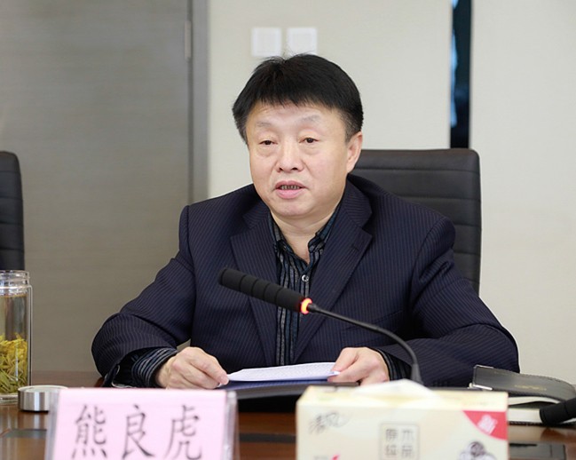 省人大常委会委员、环资工委主任李三原到陕西3868la银河总站集团调研座谈