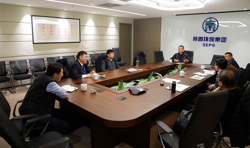 陕西3868la银河总站集团召开垃圾渗滤液无害化措置工作钻研会