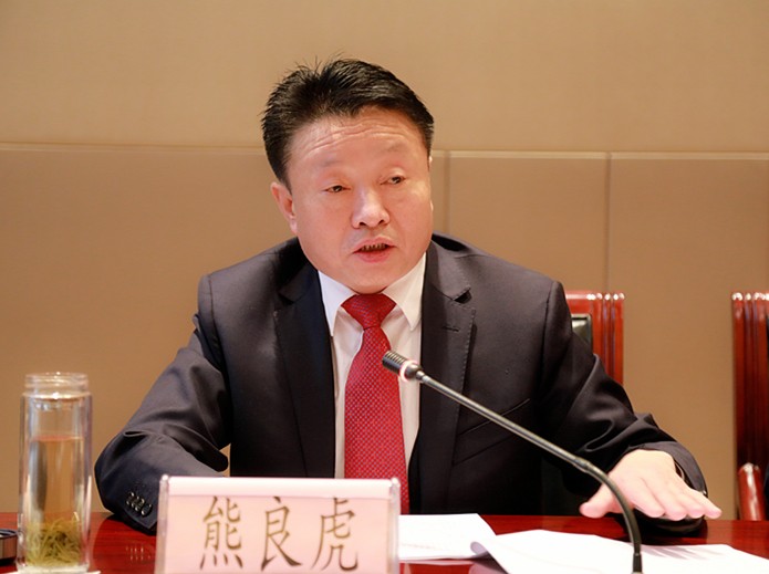 陕西3868la银河总站集团2019年工作会议暨一届三次职代会侧记