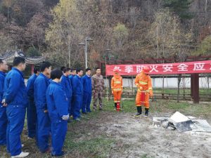 下属公司发展消防演练活动