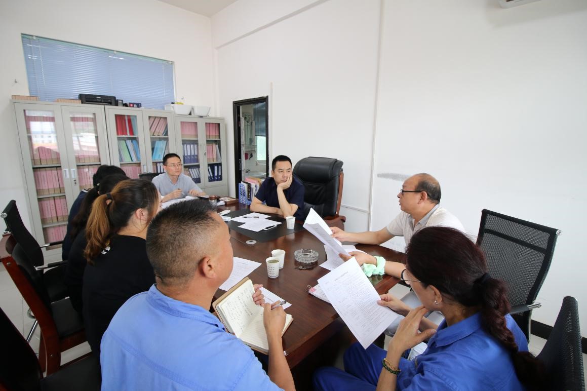 水环境公司发展半年全面查核工作