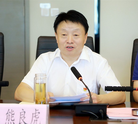 陕西3868la银河总站集团召开辅导班子“不忘初心、服膺使命”专题民主生涯会